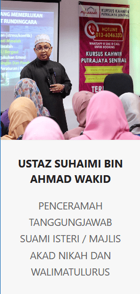 Screenshot_2020-12-17 KURSUS PRA PERKAHWINAN MFD JANNAH(3)